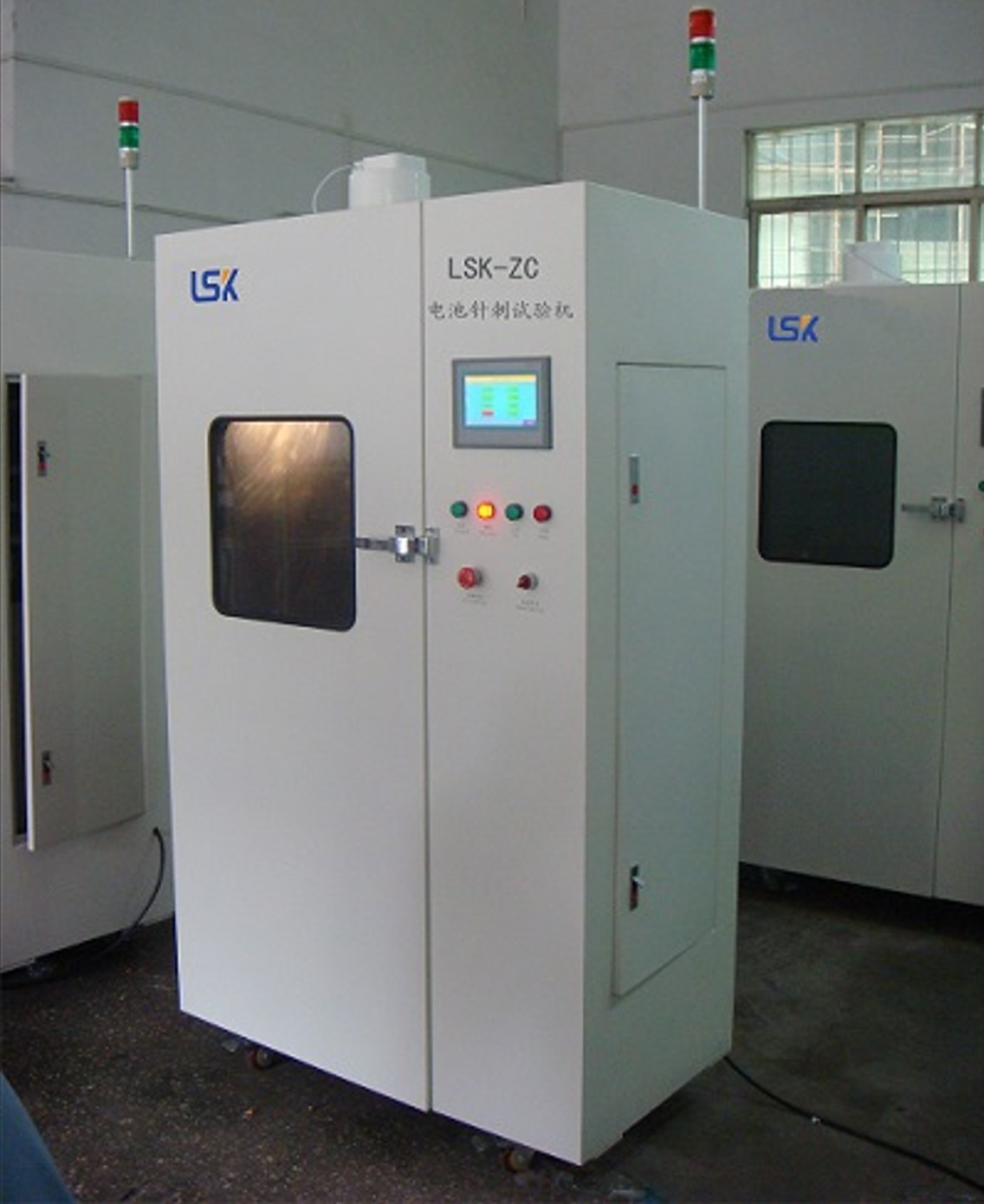 電池針刺試驗機