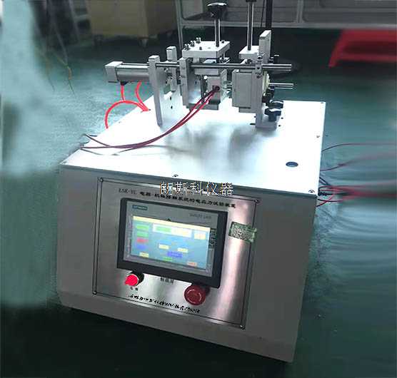 電器 機(jī)械接觸系統(tǒng)的電應(yīng)力試驗裝置.jpg